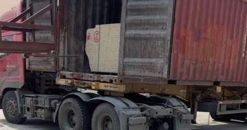 芜湖 黄金麻荔枝面毛板