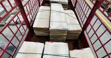 芜湖 黄金麻花岗岩荔枝面，光面毛板装车完成