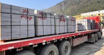 芜湖 芝麻灰地铺石出货日常