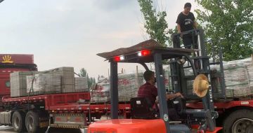 芜湖 黄金麻冰裂纹，地铺石装车