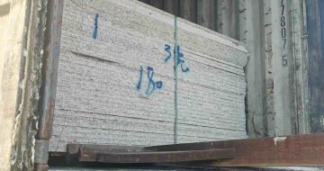 芜湖 芝麻白花岗岩石材3.0公分光面毛板装柜出货