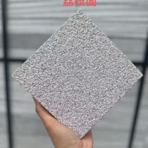 芜湖芝麻灰荔枝面