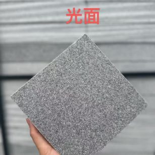 芜湖芝麻灰光面