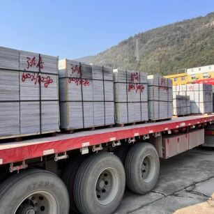 芜湖 芝麻灰地铺石出货日常