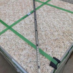 芜湖 黄金麻火烧面地铺石