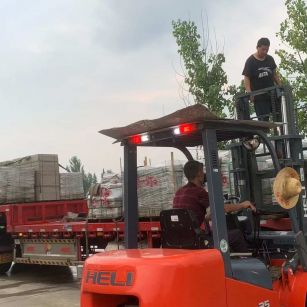 芜湖 黄金麻冰裂纹，地铺石装车