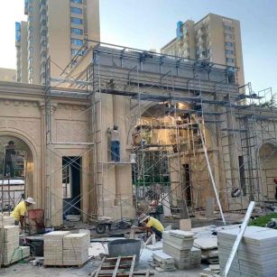 芜湖 黄金麻荔枝面花岗岩小区门楼外墙干挂