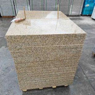 芜湖 湖北黄金麻花岗岩石材荔枝面外墙石材