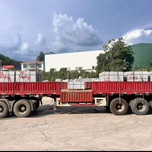 芜湖 芝麻灰花岗岩地铺石出货日常