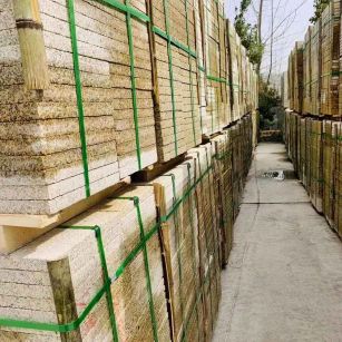 芜湖 黄金麻花岗岩荔枝面地铺石