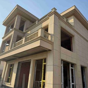 芜湖 黄金麻花岗岩石材荔枝面外墙干挂效果展示