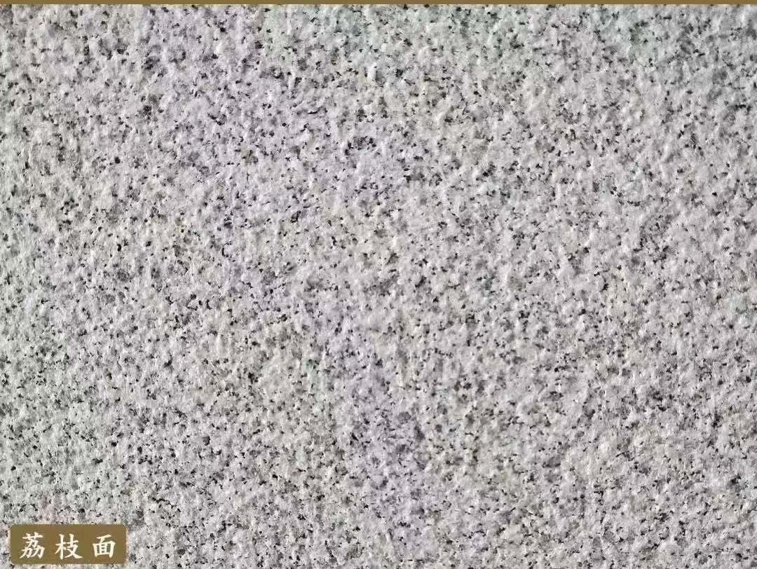 芜湖白麻荔枝面