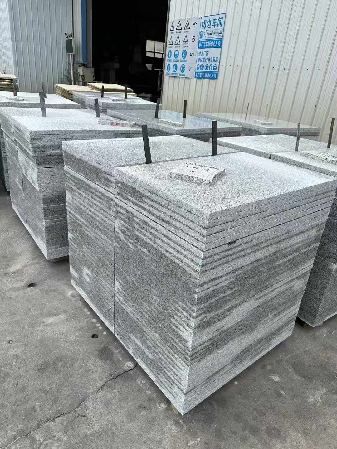 芜湖 白麻光面干挂成品