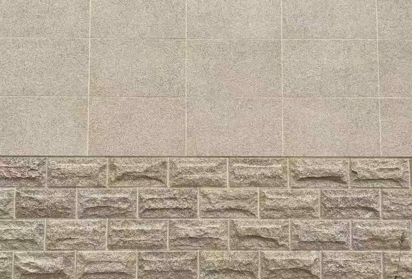 芜湖 黄金麻自然面蘑菇石配荔枝面干挂