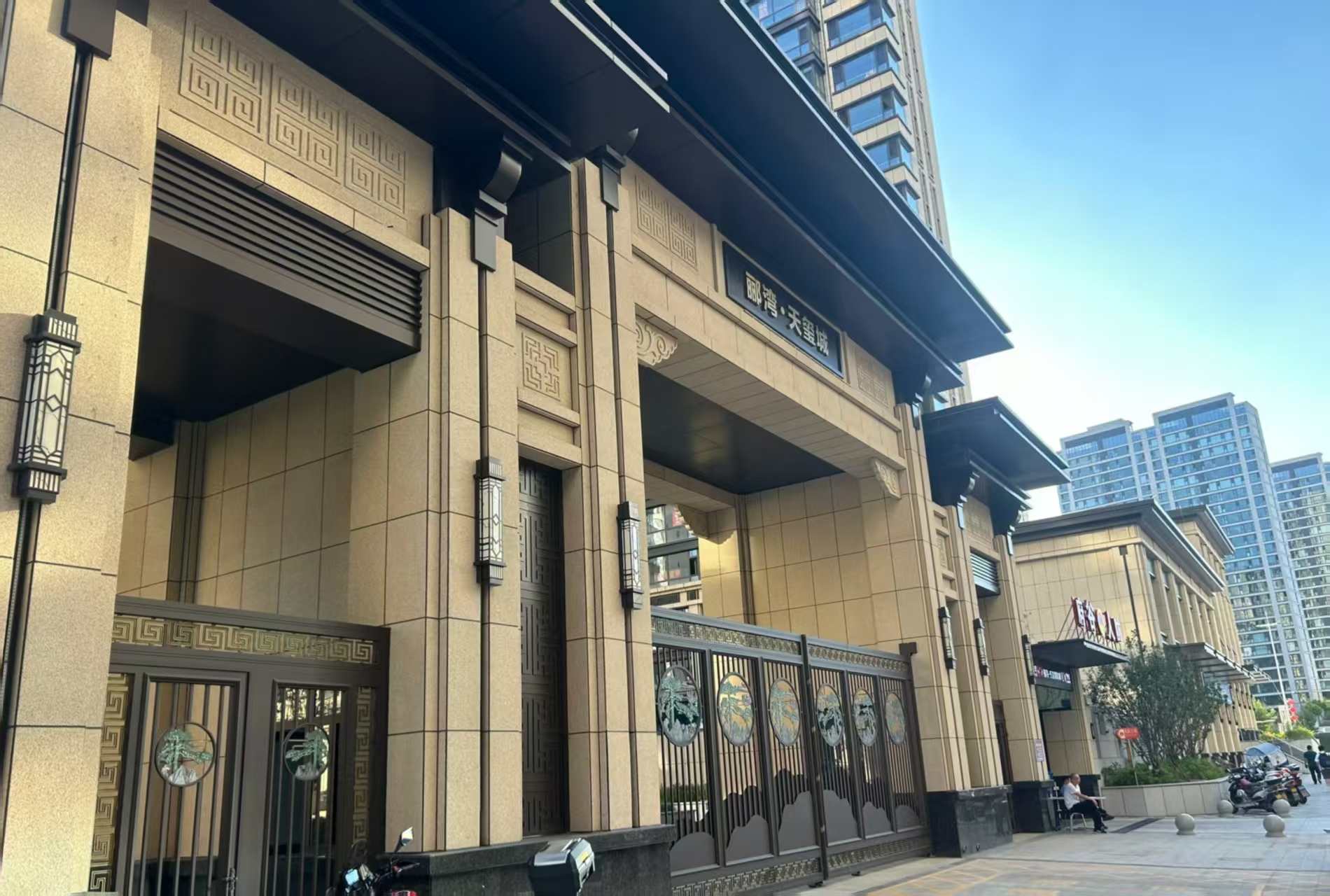 芜湖 黄金麻花岗岩荔枝面小区门楼外墙干挂